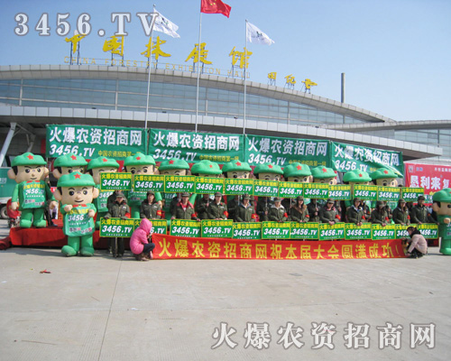 �r�Y���̾W(w��ng)��������������������չ