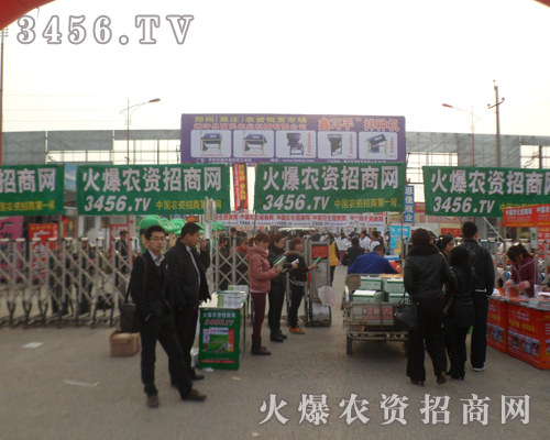 ���r(n��ng)�Y���̵ľGɫ����܊�F(tu��n)�(du��)��(l��i)�����f�r(n��ng)�Y��(hu��)��