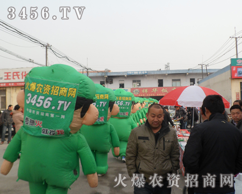 ���r(n��ng)�Y���̾W(w��ng)�����(du��)��������f�����r(n��ng)�Y��(hu��)