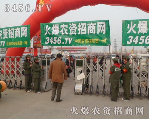 ���r(n��ng)�Y���̾W(w��ng)��(zh��n)ʿ���SˬӢ�˸�Ⱦÿһ������