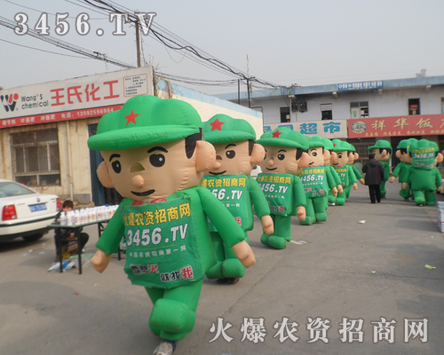 ���f�r(n��ng)�Y��(hu��)��չ�ˆT�o���r(n��ng)�Y���̾W(w��ng)�M��;���