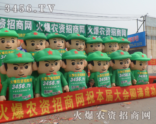 火爆農(nóng)資招商網(wǎng)以線下展會為基礎(chǔ)加大推廣