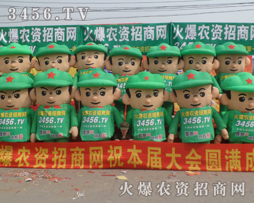 ֻ��ȫ���Ը��Ċ^�����r(n��ng)�Y�W(w��ng)�ŕ��@���L��İl(f��)չ