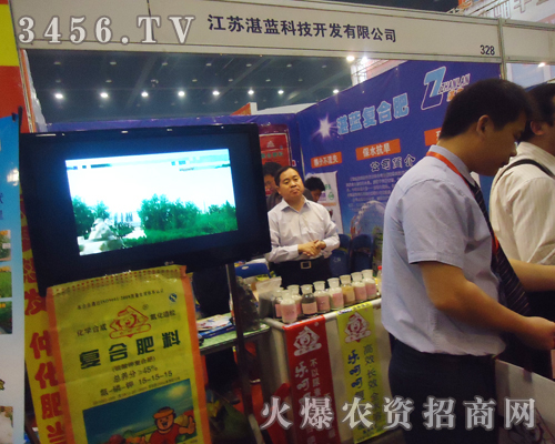 2013���ݷ��ϕ�ҫĿ��I(y��)֮���Kտ�{(l��n)�Ƽ�