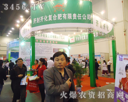 2013���ϕ����_���_����(f��)�Ϸ�ͬ�ۺ�������