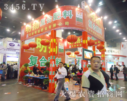 ���P�ʘI(y��)�y2013�����p�������Mǧ�f����