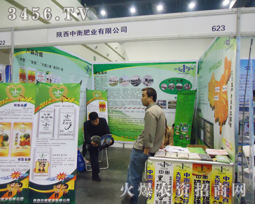 ����к�ʘI(y��)���޹�˾��͑��v����Ҫ�˽���r(n��ng)�I(y��)֪�R(sh��)