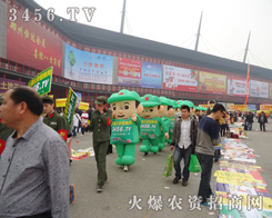 �����p����(hu��)�����r(n��ng)�Y�W(w��ng)�Ě�ģ���޾���һ���L(f��ng)������