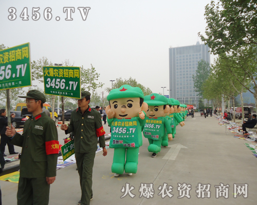 2013���ϕ��ϻ𱬈F(tu��n)�(du��)������(zh��n)������������