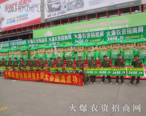 �r(n��ng)�Yҕ�l�W(w��ng)��2013��ԭ������Ϣ�����ԏ���Ϣ���e�O�Mȡ��