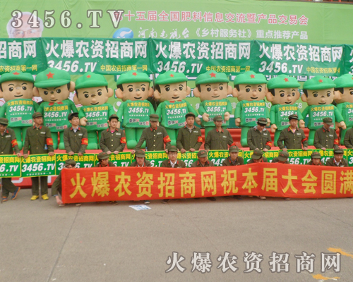 ���r�Y���̾W�鲼��������