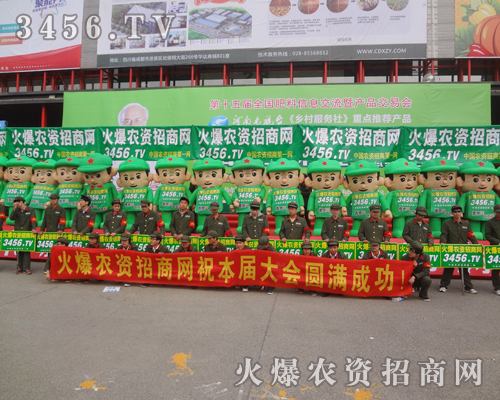 ���ϾW(w��ng)��2013�����p����(hu��)��׌�˂�����3456.TV��ƴ��������