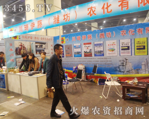 �������٣��H�����r(n��ng)����2013��ʮ��÷��ϕ��ϴ�չ�L(f��ng)��