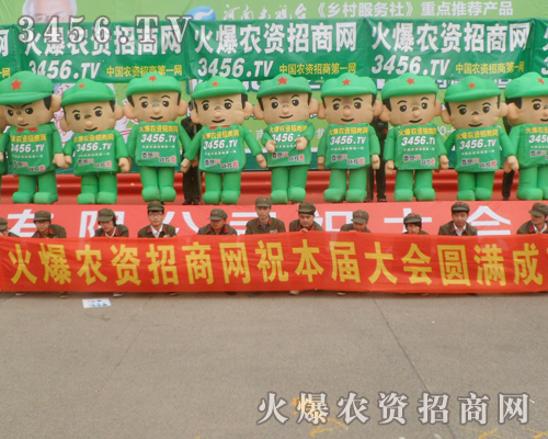 �o���̙C(j��)�M�ڷ����p����(hu��)