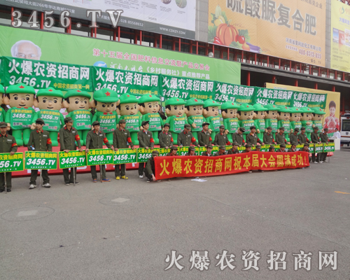 �����p�������������չ�_