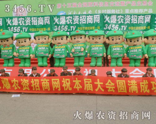 ȫ���Ը���׌�𱬛_���ڑ�(zh��n)��