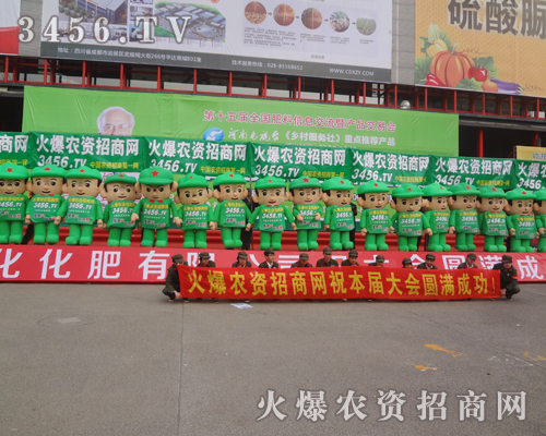 ������ϵ��L(f��ng)��ʹ��չ��(hu��)�M(j��n)�еظ���Ω��ΩФ