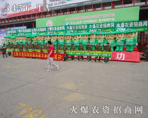 �r(n��ng)�Y�W(w��ng)ȫ��������ʮ������ݷ��ϕ�(hu��)��