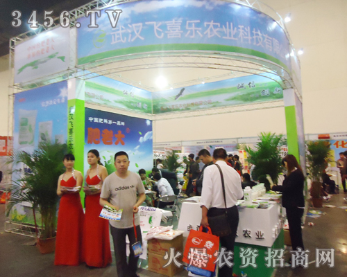 ��h�wϲ�����F(xi��n)��2013���ݷ��ϕ���