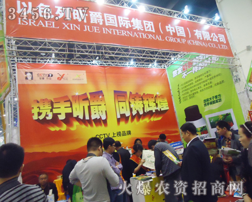 ��ɫ��꿾���2013���ϕ�������