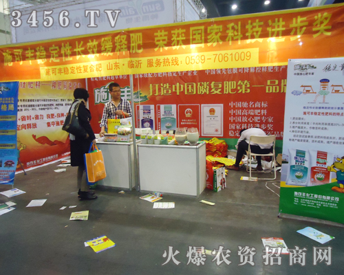 ʩ���S�s�@���Ҍ����M(j��n)����