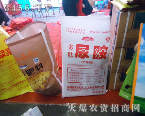 �����󻯅���2013�����r(n��ng)�Y��(hu��)��