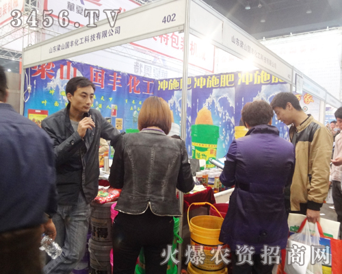 ��(gu��)�S������2013�����p����(hu��)�ϻ�������