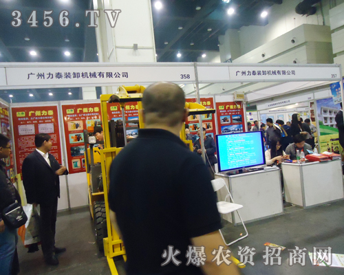 ��̩�bж�Cе�ÿƼ�����2013���ݷ��ϕ���