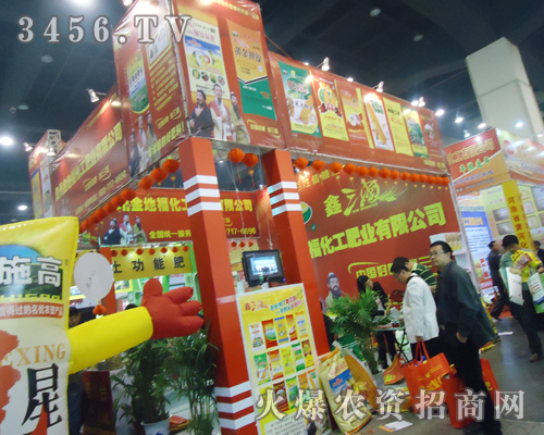 �F�ݽ�ظ���������2013���ϕ�(hu��)��