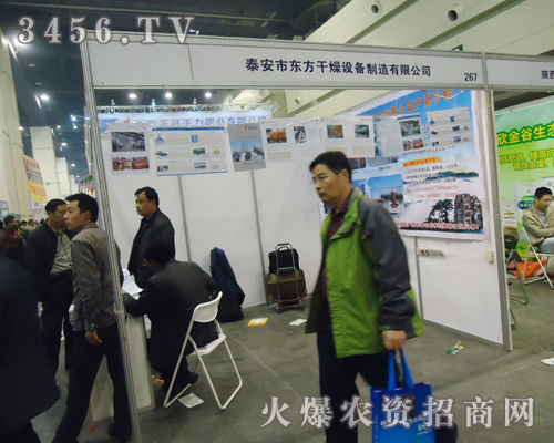 �|�������O��ȫ������2013ֲ����