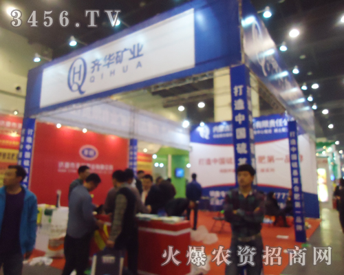 �R�A�V�I(y��)�@�G����2013���ϕ�(hu��)��