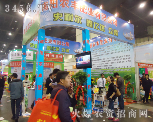 �r(n��ng)�S�ʘI(y��)ȫ���Ը�2013�����p����(hu��)