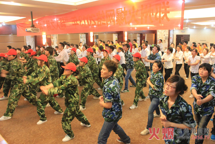 鋼鐵是怎樣煉成的