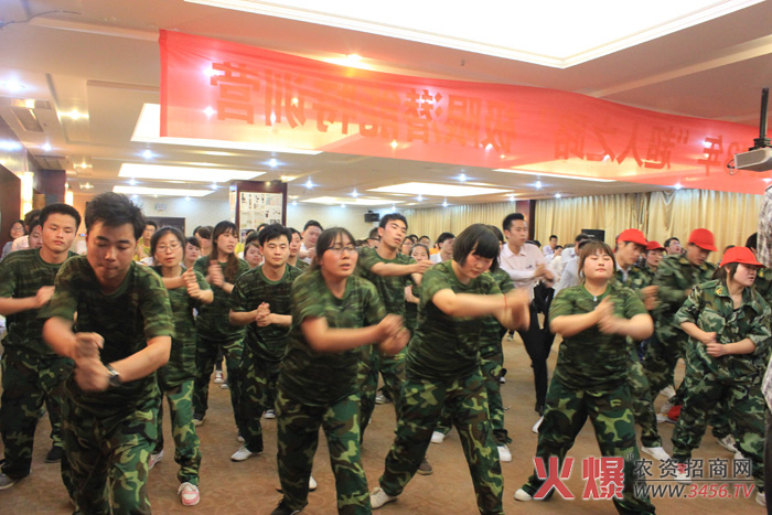 鋼鐵是怎樣煉成的