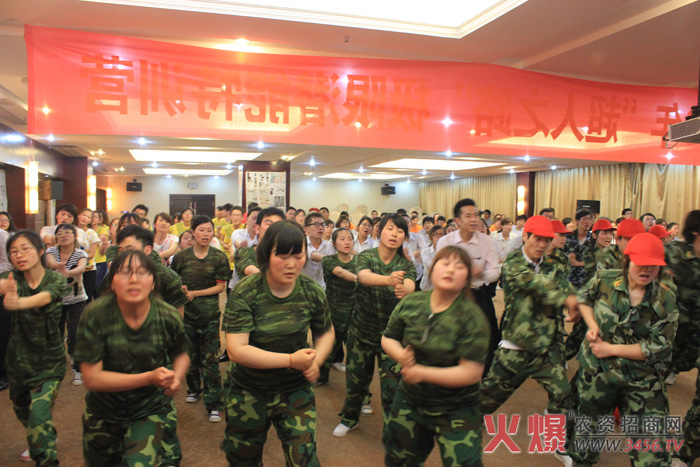 鋼鐵是怎樣煉成的