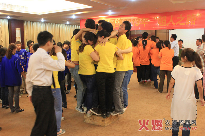 風(fēng)雨同舟項(xiàng)目