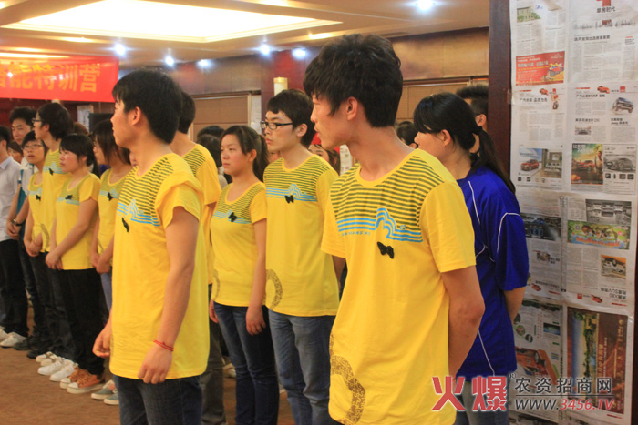 培訓(xùn)結(jié)束,留下回味