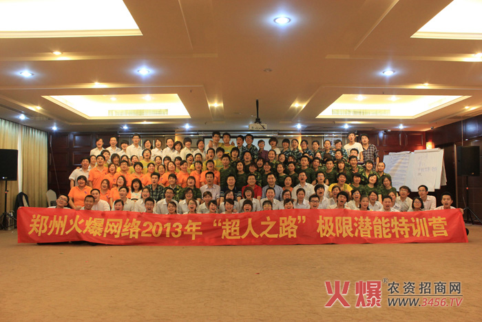 這次我們真的學(xué)到了很多