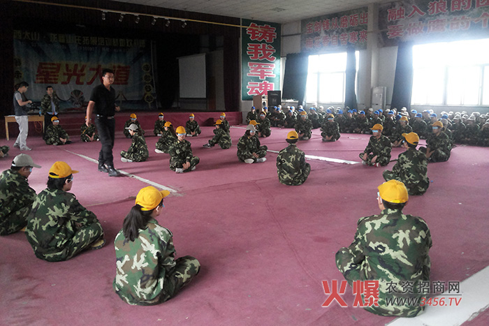 默契報(bào)數(shù)