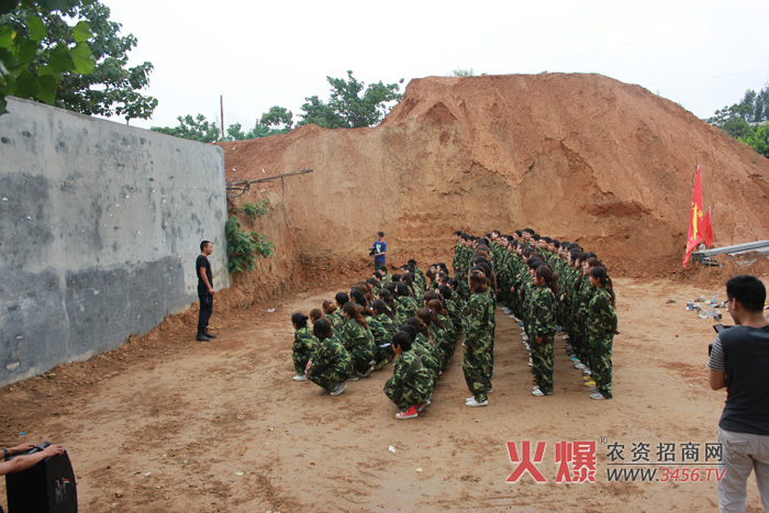 ���I(y��)�����҂���Խ����