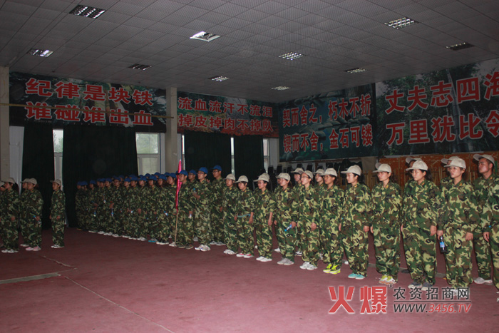 ��������·�h(hu��n)��(ji��)