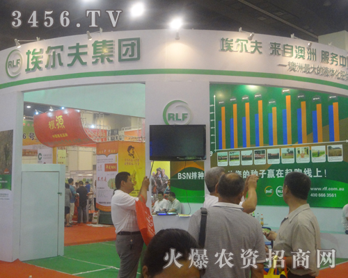 �����򼯈F�ں����ļ��N�ӕ������Pע