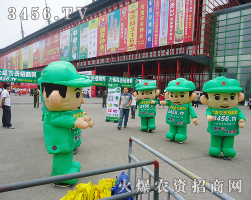 ���r(n��ng)�Y�W(w��ng)�����(du��)��^��(zh��n)����������