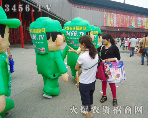 ���ݷN�ӕ�(hu��)��������æ