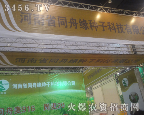 ����ʡͬ�۾��N�Ӟ�2013���ݷN�ӕ�Ŭ��ƴ��