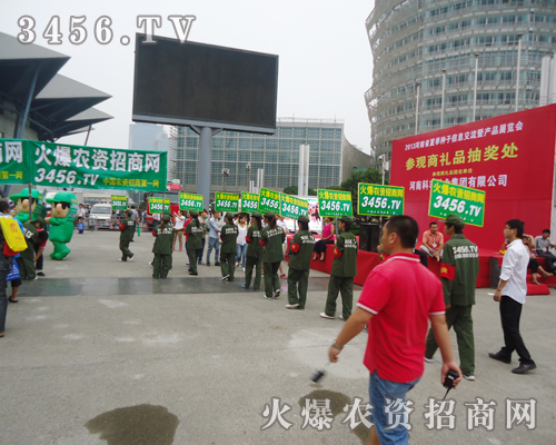 �r(n��ng)�Y�W(w��ng)�Мʂ�ā���2013���ϷN���p����