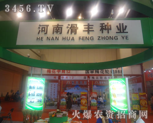 ���ϻ��S�N�I(y��)��2013�ļ��N�ӽ��ו�������