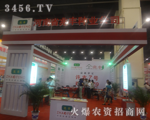 ����ʡ���S�N�I(y��)�y��N��Ʒ�������ݷN�ӕ�(hu��)��