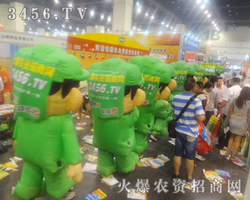 ���r(n��ng)�Y�W(w��ng)�ɆT������S�����̊^����ǰ��