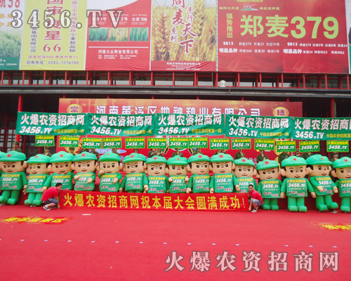 ���r(n��ng)�Y�W(w��ng)���\��V��S������(j��ng)�N���ṩ��(y��u)�|(zh��)����(w��)